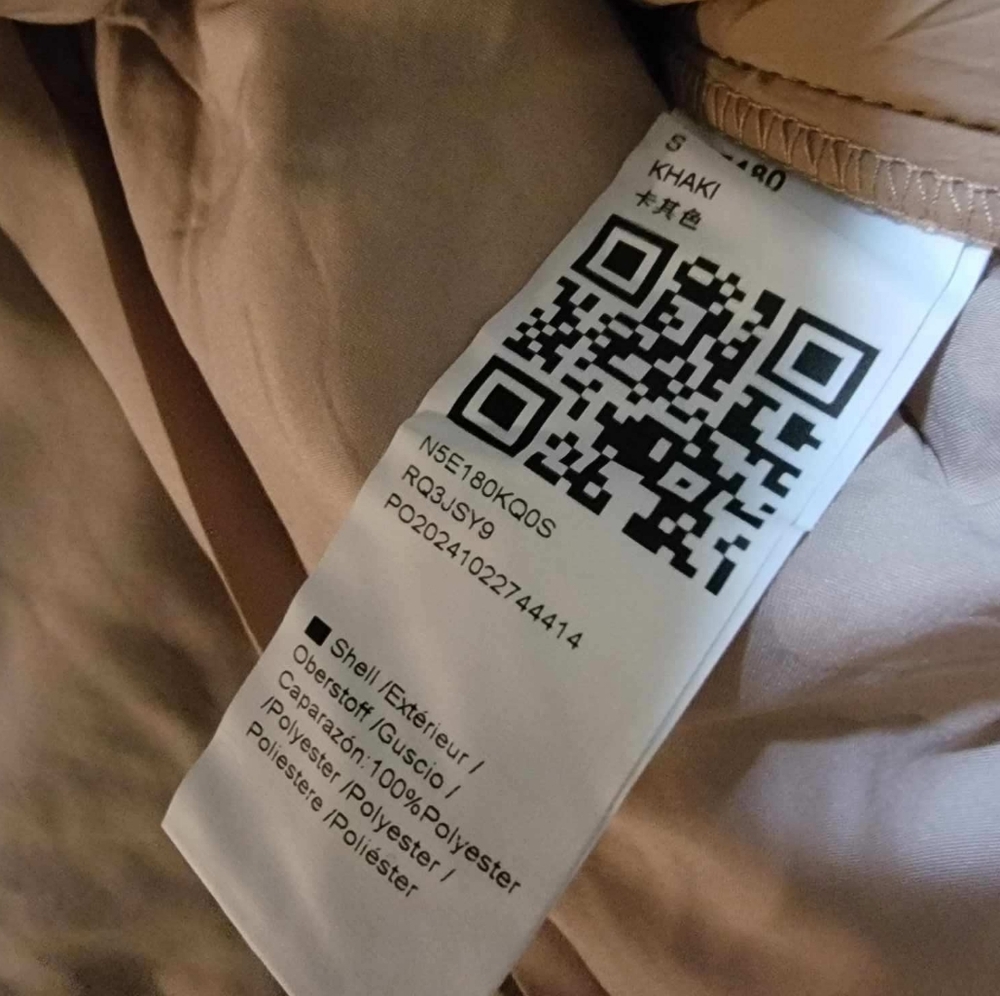 Amazon jacket - Picture 2 of 2